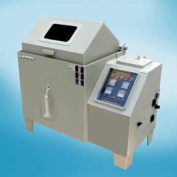 <b>鹽霧試驗機加工成型技術及操作指南</b>